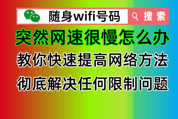 五味清浊.jpg